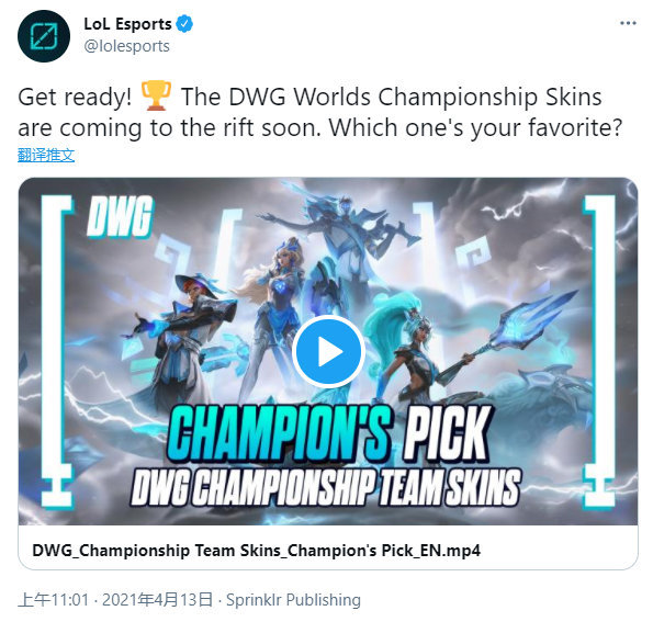 往能激发出 往能激发出