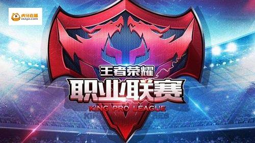 玩家关注点