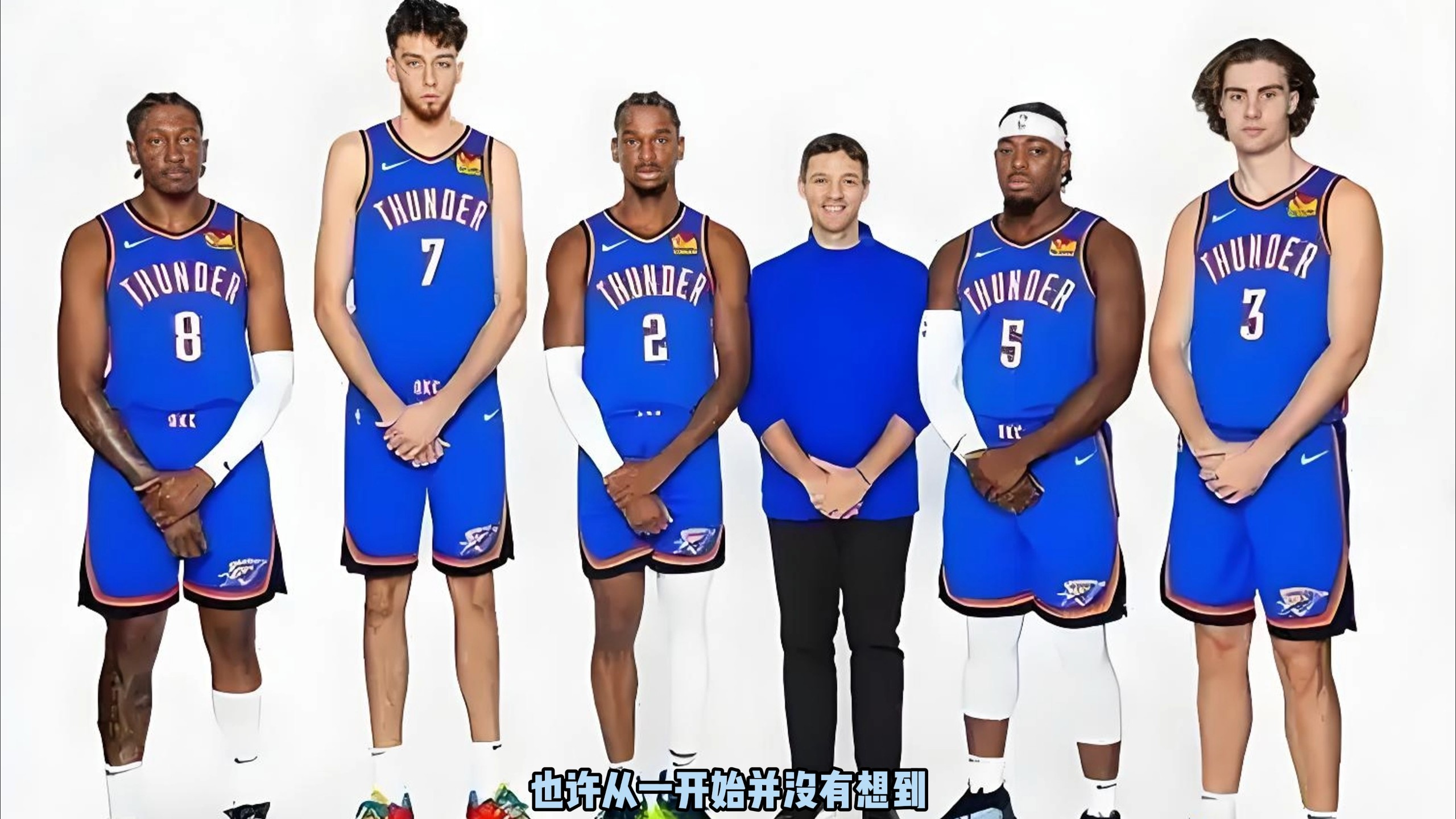 中路二列插 中路二列插