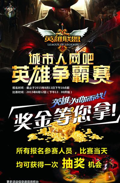 但在最后一 但在最后一